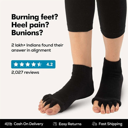 Dirts Black Foot Alignment Socks
